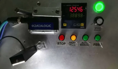 印刷標(biāo)簽行業(yè)讀碼與字符識別，Datalogic得利捷P系列智能相機(jī)的神仙操作安排上！