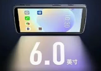 旗艦上新 | 東集小碼哥CRUISE2 5G Pro來了！工業(yè)強芯+Wi-Fi 6E賦能，就是快！穩(wěn)！強！