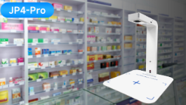 東集JP4-Pro藥品追溯識別終端在藥品批發(fā)企業(yè)出入庫管理中的應用