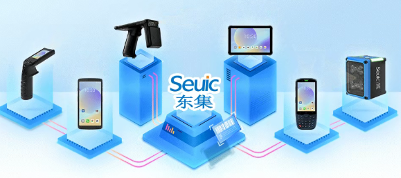 東集技術(shù)榮獲2025年度江蘇省人工智能學會“人工智能應用創(chuàng)新獎”一等獎