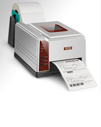 IQ200商業熱敏打印機，wifi條碼打印機