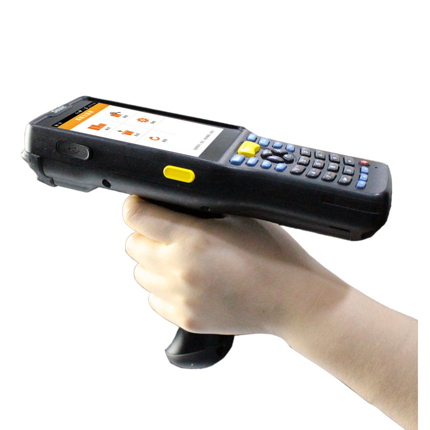 AUTOID Q7(Cold) 冷鏈倉儲(chǔ)手持終端.jpg AUTOID Q7(Cold) 冷鏈倉儲(chǔ)手持終端.jpg