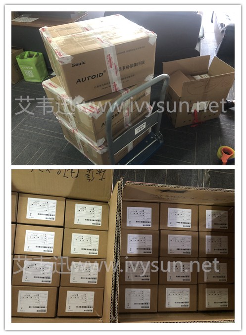 艾韋迅出貨PDA，標簽耗材現場圖.jpg