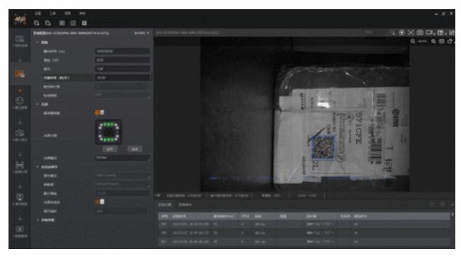 ?？低曌x碼器 一鍵參數設置.png