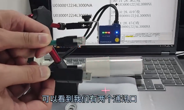 datalogic得利捷 Matrix 120固定式工業掃描器.png