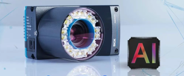 sick西克2D智能彩色相機 Inspector8301.png